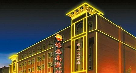 Southwest Hotel - 우루무치 외부 사진
